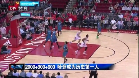 给你修修胡子，瓦科分享自己用剪刀剪克雷桑胡子的照片（瓦科晒照：亲自拿剪刀为克雷桑修胡子）